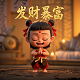 加拿大地图 中文版